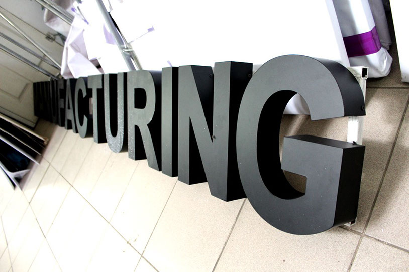 объемные буквы, коркем астана, реклама, реклама в астане, наружная реклама